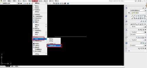 cad定距等分怎么用_cad定距等分的使用方法